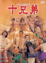 av麻豆