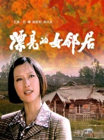 久久综合免费