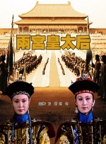 91精品国产乱码久久久久久