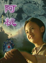 91精品国产91久久久久