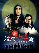 玖玖色资源