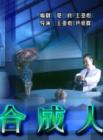 成人日韩免费在线电影