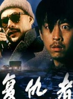 日韩av女优在线观看