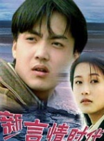 亚洲五月综合