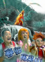 91精品三级在线观看播放