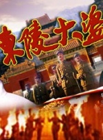 丁香毛片