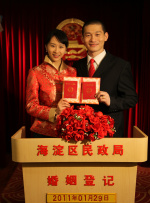 宝贝你水好多h