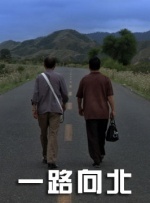 欧美视频中文在线看
