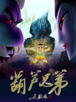 久久九九色