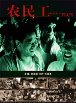 2020国产精品亚洲综合网