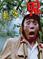 如果贺岁档最终能呈现这种多元繁荣的景象，它将向全世界传递一个明确信号：中国观众已成为全球最成熟、最多元的观影群体之一，而中国电影市场，也已准备好成为驱动全球创意多样性的关键力量。