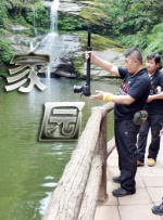 国内永久第一免费福利视频