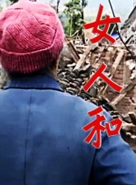 久操视频在线观看