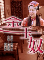 麻豆福利网