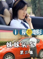 日本24小wwwwxxxx