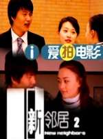 亚洲精品国产精品国自产观看