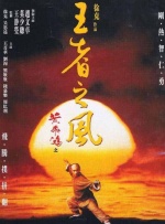 一区二区久久