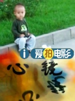 欧美亚洲国产视频