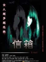 欧美唯爱网全黄性播放