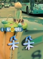 日韩一区二区三区免费视频