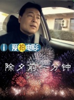 网友自拍视频悠悠在线