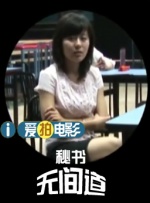 最近2018中文字幕在线高清6