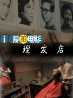 亚洲欧洲精品在线