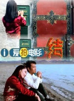 20岁china男男同志免费