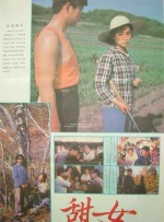 japangay老头oldhd片