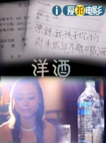 国产成人亚洲精品乱码在线观看