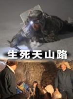 大悲咒下载免费下载