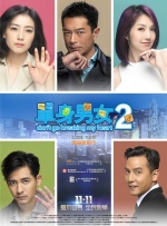 亚洲人成电影