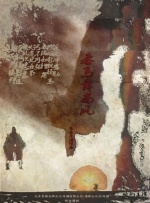 成人在线观看视频网站