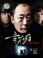 久久国产福利
