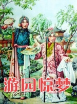 奶龙中国最好纸巾