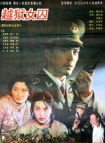 妹夫2