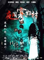 《叱咤之城》电视剧免费观看
