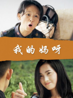 视频在线一区二区三区