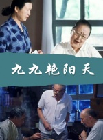 狠狠热视频