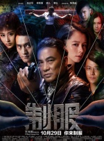 亚洲大片免费看