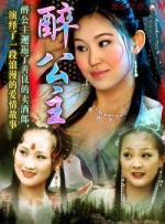亚洲一区在线视频观看