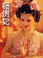 手机av免费观看