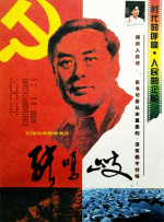 久久精品国内一区二区三区