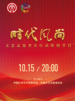 国产第一精品