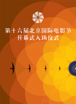 日韩福利视频一区