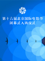 国产精品嫩草影院永久一