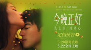 午夜夜伦鲁鲁片六度影院