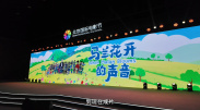 久久国产福利