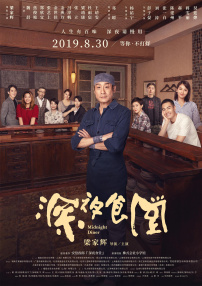 可儿捧场前夫奥兰多舞台剧 二人携子散步仍恩爱 2013-12-02 当地时间11月30日，纽约上东区，奥兰多·布鲁姆和米兰达·可儿这对离婚一个多月的夫妻再次共同出现，抱着他们的儿子弗林一起吃午餐、散步。