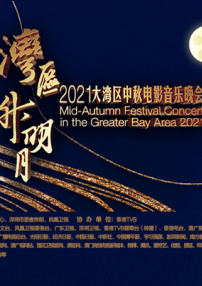 综合激情网五月